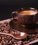 Leader, deviens un grain de café !